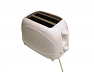 Low wattage toaster for campsite in White colour