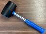 32 oz Rubber Mallet With Metal Shaft And Rubber Grip