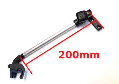 Caravan Window Stays - Tube Screw On 200mm Lever Lock