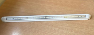 Labcraft Astro Low Voltage LED Awning Light