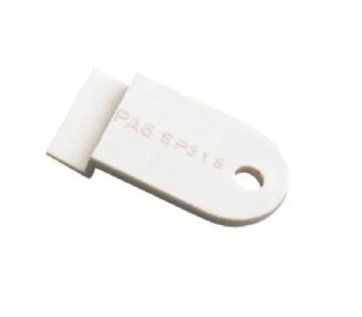 Seitz Blind Clip Beige R 319