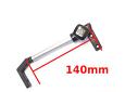 Caravan Window Stay - Tube Screw On 140mm Perma-fix Right Hand